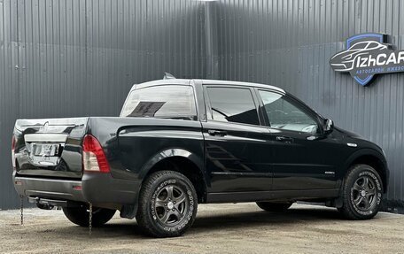 SsangYong Actyon Sports II, 2008 год, 549 000 рублей, 9 фотография