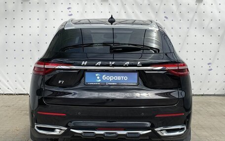 Haval F7 I, 2020 год, 1 650 000 рублей, 6 фотография