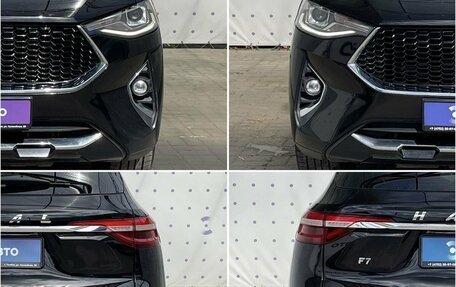 Haval F7 I, 2020 год, 1 650 000 рублей, 8 фотография