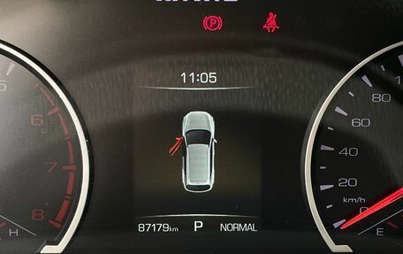 Haval F7 I, 2020 год, 1 650 000 рублей, 14 фотография