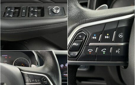 Haval F7 I, 2020 год, 1 650 000 рублей, 18 фотография