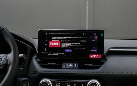 Toyota RAV4, 2025 год, 4 490 000 рублей, 10 фотография