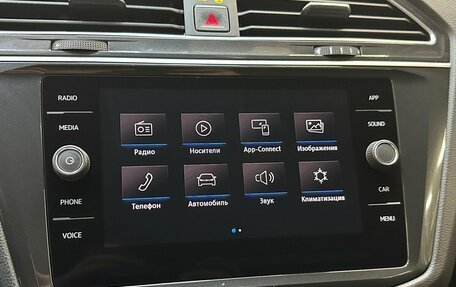 Volkswagen Tiguan II, 2018 год, 2 530 000 рублей, 8 фотография