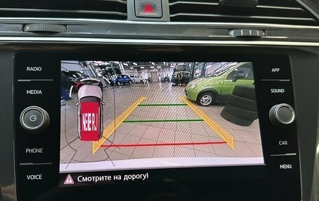 Volkswagen Tiguan II, 2018 год, 2 530 000 рублей, 9 фотография