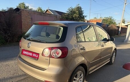 Volkswagen Golf Plus II, 2013 год, 700 000 рублей, 10 фотография