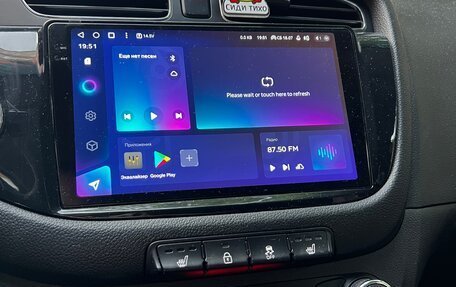KIA cee'd III, 2013 год, 1 300 000 рублей, 20 фотография