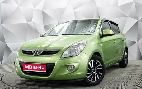 Hyundai i20 IB рестайлинг, 2010 год, 687 000 рублей, 1 фотография