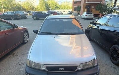 Daewoo Nexia I рестайлинг, 2002 год, 70 000 рублей, 1 фотография