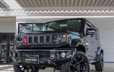 Suzuki Jimny, 2026 год, 2 188 000 рублей, 1 фотография
