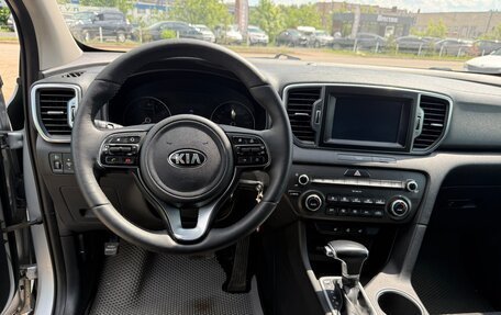 KIA Sportage IV рестайлинг, 2016 год, 1 695 000 рублей, 9 фотография