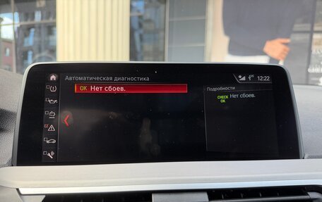 BMW X4, 2018 год, 5 190 000 рублей, 26 фотография