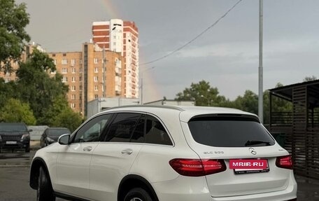 Mercedes-Benz GLC, 2018 год, 3 200 000 рублей, 8 фотография