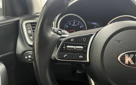 KIA cee'd III, 2019 год, 1 660 000 рублей, 13 фотография