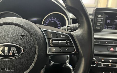 KIA cee'd III, 2019 год, 1 660 000 рублей, 14 фотография