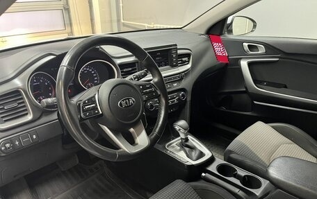 KIA cee'd III, 2019 год, 1 660 000 рублей, 9 фотография