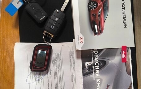 KIA Rio IV, 2018 год, 1 555 000 рублей, 7 фотография