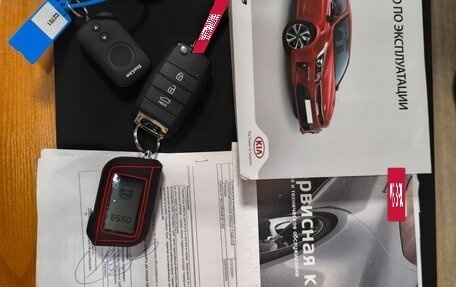 KIA Rio IV, 2018 год, 1 555 000 рублей, 13 фотография