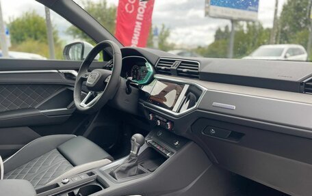 Audi Q3, 2026 год, 3 850 000 рублей, 19 фотография