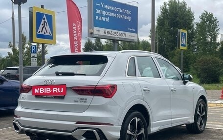 Audi Q3, 2026 год, 3 850 000 рублей, 5 фотография