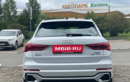 Audi Q3, 2026 год, 3 850 000 рублей, 6 фотография