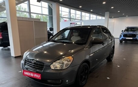 Hyundai Verna II, 2006 год, 450 000 рублей, 7 фотография