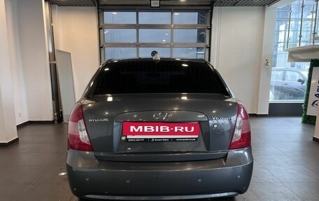 Hyundai Verna II, 2006 год, 450 000 рублей, 4 фотография