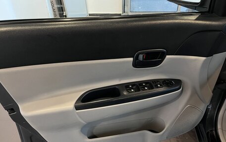 Hyundai Verna II, 2006 год, 450 000 рублей, 19 фотография
