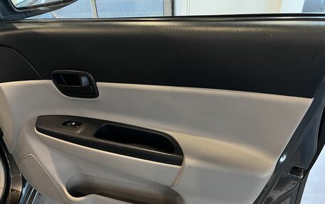 Hyundai Verna II, 2006 год, 450 000 рублей, 25 фотография