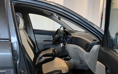 Hyundai Verna II, 2006 год, 450 000 рублей, 26 фотография