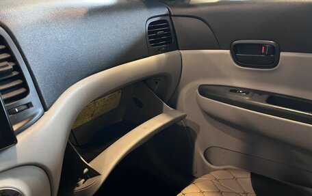 Hyundai Verna II, 2006 год, 450 000 рублей, 27 фотография