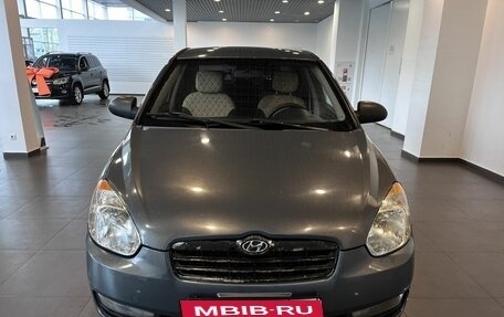 Hyundai Verna II, 2006 год, 450 000 рублей, 8 фотография