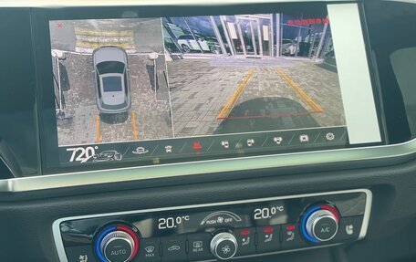 Audi Q3, 2026 год, 3 950 000 рублей, 16 фотография