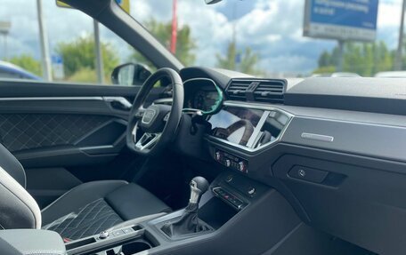Audi Q3, 2026 год, 3 950 000 рублей, 18 фотография