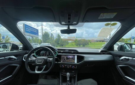 Audi Q3, 2026 год, 3 950 000 рублей, 23 фотография
