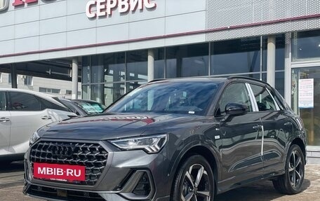 Audi Q3, 2026 год, 3 950 000 рублей, 2 фотография