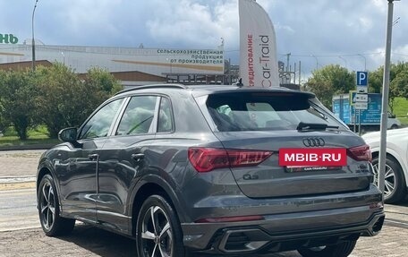 Audi Q3, 2026 год, 3 950 000 рублей, 7 фотография