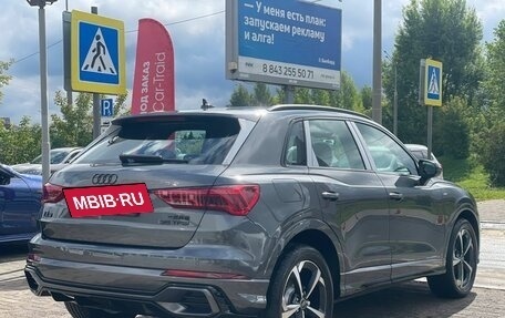 Audi Q3, 2026 год, 3 950 000 рублей, 5 фотография
