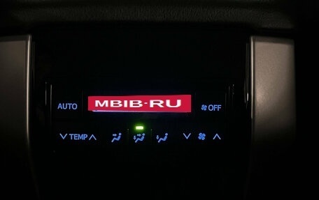 Toyota Land Cruiser Prado 150 рестайлинг 2, 2018 год, 4 849 000 рублей, 19 фотография