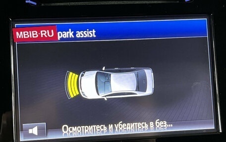 Toyota Land Cruiser Prado 150 рестайлинг 2, 2018 год, 4 849 000 рублей, 21 фотография