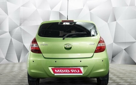 Hyundai i20 IB рестайлинг, 2010 год, 687 000 рублей, 3 фотография