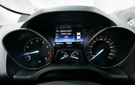 Ford Kuga III, 2016 год, 1 290 000 рублей, 6 фотография