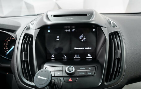 Ford Kuga III, 2016 год, 1 290 000 рублей, 9 фотография