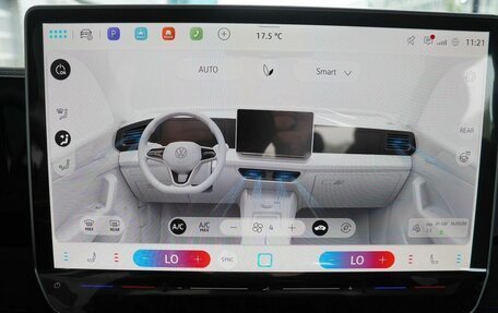 Volkswagen Tiguan, 2026 год, 4 990 000 рублей, 24 фотография