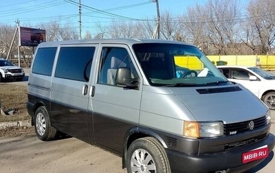 Volkswagen Caravelle T4, 2000 год, 780 000 рублей, 1 фотография