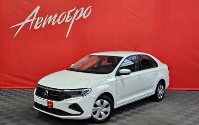 Volkswagen Polo VI (EU Market), 2022 год, 1 429 000 рублей, 1 фотография