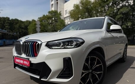 BMW X3, 2023 год, 5 590 000 рублей, 1 фотография