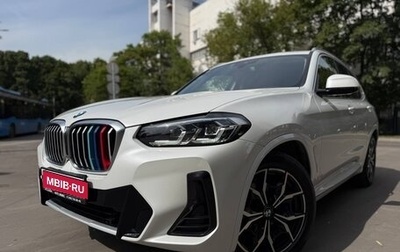 BMW X3, 2023 год, 5 590 000 рублей, 1 фотография