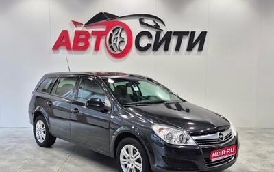 Opel Astra H, 2012 год, 600 000 рублей, 1 фотография
