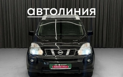 Nissan X-Trail, 2008 год, 1 030 000 рублей, 1 фотография