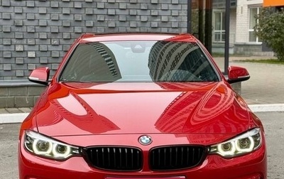 BMW 4 серия, 2019 год, 3 400 000 рублей, 1 фотография